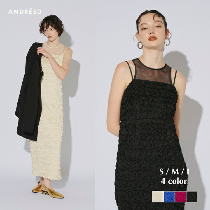 楽天市場】＼全品1,000円0FF_◇クーポン配布中／【公式】 ANDRESD 