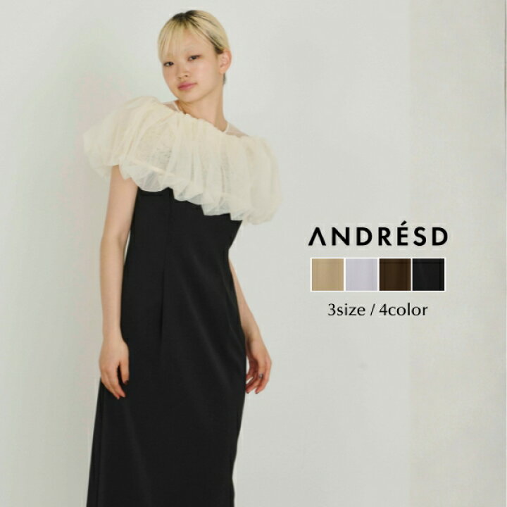 楽天市場】＼全品1000円OFF_◇クーポン配布中／【公式】 ANDRESD 