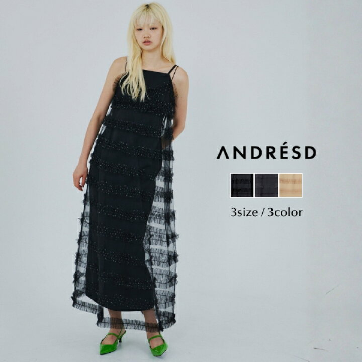 楽天市場】＼全品1000円OFF_◇クーポン配布中／【公式】 ANDRESD 