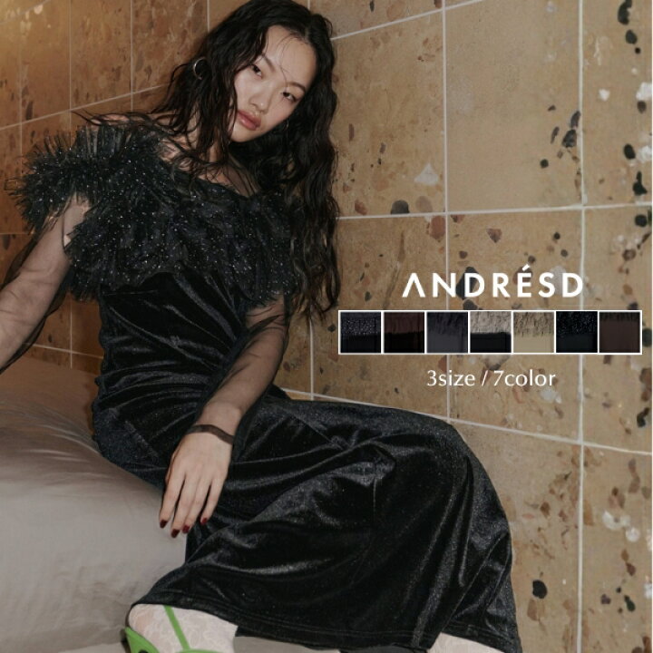楽天市場】【公式】 ANDRESD アンドレスド 【 volume ruffle layer 