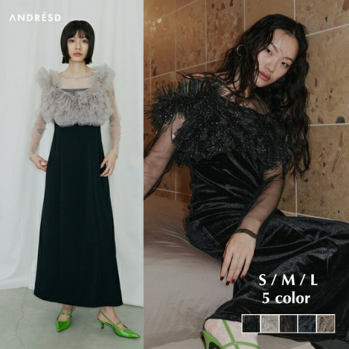 楽天市場】【公式】 ANDRESD アンドレスド 【 volume ruffle layer 
