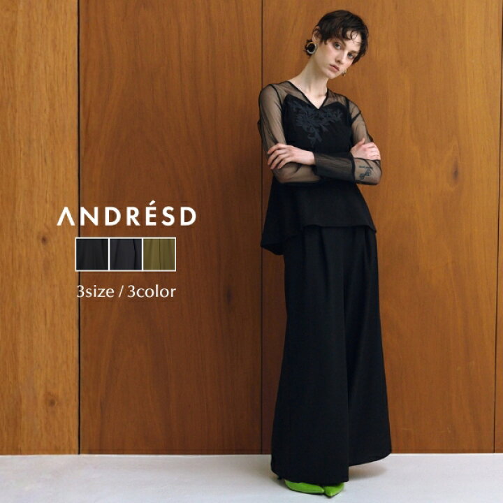 楽天市場】＼全品1000円OFF_◇クーポン配布中／【公式】 ANDRESD 
