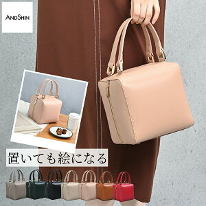 �T�C�R���o�b�O�yANDSHIN�����z�n���h�o�b�O ���f�B�[�X �Z�����j�[�o�b�O ���w�� ������ ���Ǝ� ������ ������ ������ �I�P�[�W���� �t�H�[�}���o�b�O �Z�����j�[�o�b�O �y���J�o�� �u����