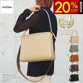 ＼20%OFFクーポン／ 【 大容量で驚きの 軽さ 】 ANDSHIN公式 a4 トートバッグ レディース バッグ 軽量 ショルダーバッグ 斜めがけ 大きめ しっかり自立する ファスナーで閉まる 軽くて大容量 通勤バッグ 軽い 軽いかばん a4バッグ 通勤 仕事
