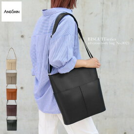 ＼先着20％OFFクーポン／ 【 たどり着いた軽さ 】 ANDSHIN公式 a4 トートバッグ レディース バッグ 軽量 ショルダーバッグ 斜めがけ しっかり自立する ファスナーで閉まる 軽くて大容量 通勤バッグ 軽い アンドシン 軽いかばん a4バッグ 通勤用 仕事