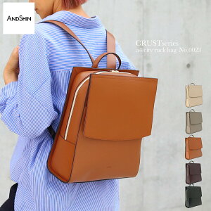 �y ��Ղ̂��邳 �z ANDSHIN���� �����b�N ���f�B�[�X �ʋ� �y�� a4 �����b�N�T�b�N�������莩������ �t�@�X�i�[�ŕ܂� �y���đ�e�� �ʋ΃o�b�O �y�� �A���h�V�� �y�����΂� a4�o�b�O �ʋΗp