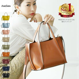 【 驚きの軽さで自立 】 高評価★4.59 ANDSHIN公式 ミニトート トートバッグ レディース 小さめ バッグ ハンドバッグ ショルダーバッグ 斜めがけ バック 手作業 軽量 ちょうどいい 収納力 自立 ファスナー開閉 底鋲付 軽い