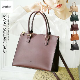 ＼24時間★先着15％OFF／ 【 上品で軽い 】 入学式 卒業式 卒園 入園 ANDSHIN公式 ハンドバッグ バッグ セレモニーバッグ ショルダーバッグ レディース 2way 通勤バッグ 軽いカバン ブランド 軽量 軽い ビジネス 仕事用バッグ 自立 フォーマル
