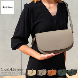 【 先着30%OFF 】 ANDSHIN公式 ショルダーバッグ レディース 小さめ 斜めがけ 軽量 通勤バッグ 軽い かばん 軽いカバン ブランド シンプル お出かけ プレゼント ギフト ANDSHIN アンドシン レールシリーズ クロスボディバッグ