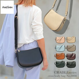 ＼限定★10％OFFクーポン／ 【 届いて驚くかるさ 】高評価★4.55 ANDSHIN公式 ショルダーバッグ レディース 斜めがけ ファスナー 軽量 通勤バッグ 軽い かばん 大容量 軽いカバン ブランド シンプル お出かけ プレゼント ギフト ANDSHIN アンドシン クロスボディ