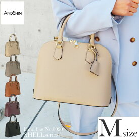＼24時間★15%OFFクーポン／ 【 驚く軽さで自立 】 ファスナーがスムーズ ANDSHIN公式 セレモニーバッグ 入園式 卒園式 入学式 卒業式 バッグ ハンドバッグ レディース オケージョン フォーマルバッグ 2wayバッグ 斜めがけ 自立 軽量 軽い ショルダーバッグ