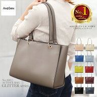 高評価レビュー4.54 【 軽さに驚く 】 ANDSHIN公式 トートバッグ レディース バッグ 通勤バッグ a4 自立 …