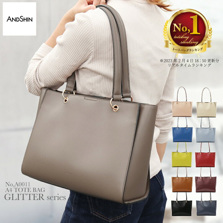 楽天市場】＼24h先着15％OFF／ 高評価レビュー4.54 【 軽さに驚く 
