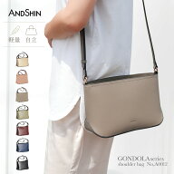 ＼ラスト24時間15％OFF／ 【 奇跡の軽さ 】 高評価★4.57 ANDSHIN公式 ショルダーバッグ レディース 斜め…