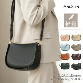 【 届いて驚くかるさ 】高評価★4.54 ANDSHIN公式 ショルダーバッグ レディース 斜めがけ ファスナー 軽量 通勤バッグ 軽い かばん 大容量 軽いカバン ブランド シンプル お出かけ プレゼント ギフト ANDSHIN アンドシン クロスボディ