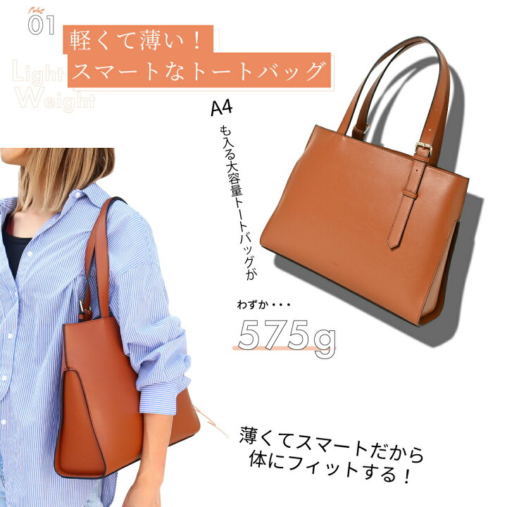 楽天市場】＼限定10％OFF／ 【 奇跡の軽さ 】 高評価☆4.53 ANDSHIN 