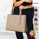 【 24h限定★15％OFF 】 高評価★4.62 ANDSHIN公式 トートバッグ レディース 軽量 a4 通勤バッグ ファスナー 軽い か…