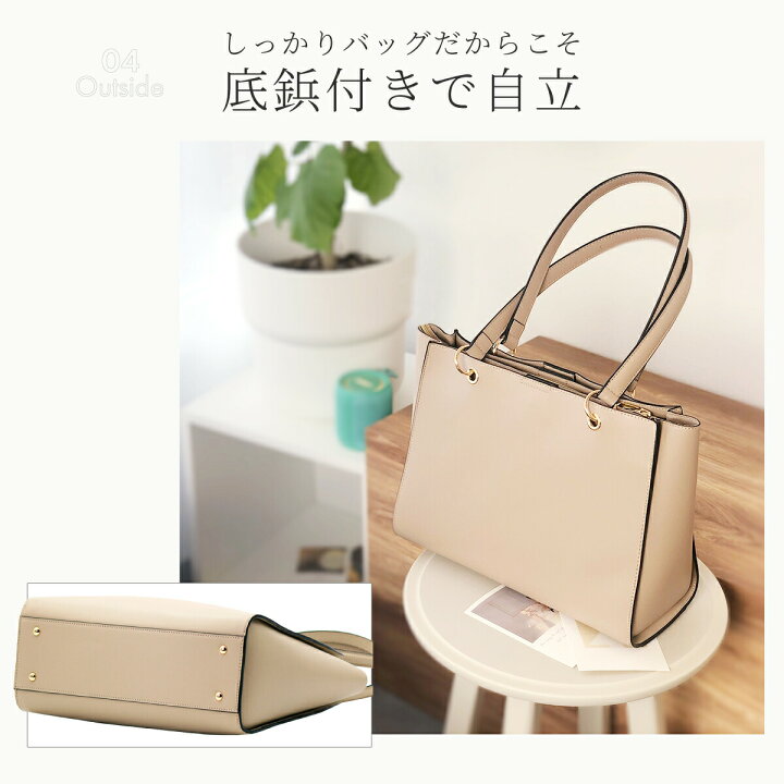 楽天市場】高評価レビュー4.54 【 軽さに驚く 】 ANDSHIN公式 トート 