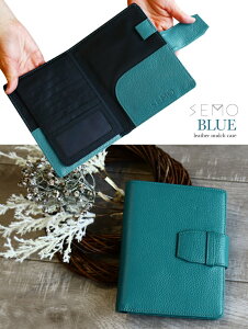 _zSALE^ SEMOK̔ A6 蒠 q蒠 P[X {v Jo[ 蒠 yz_[t Chxgł fB[X Y jZbNX oYj rWlX s f@ 