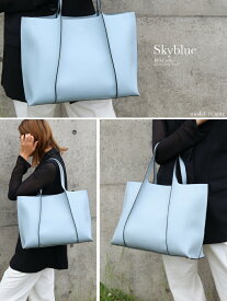 ＼期間限定★クーポンで5,841円／ ANDSHIN公式 【軽くて自立】 高評価4.60 トートバッグ レディース バッグ 軽量 通勤用 a4 自立 ファスナー開閉 軽くて大容量 通勤バッグ 軽い アンドシン 軽いかばん 仕事用 仕切り 3層