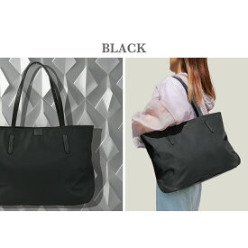 ＼限定★10％OFFクーポン／ 【 奇跡の軽さ 】 高評価★4.51 ANDSHIN公式 トートバッグ レディース バッグ 大きめ 通勤 軽い 通勤バッグ a4 b4 ブランド アンドシン ビジネス 大容量 軽量 ファスナー付き かばん 軽いかばん ブランド 自立 通勤 ビジネスバッグ 仕事用