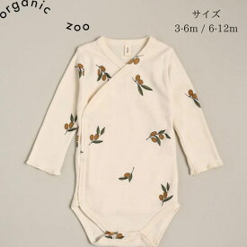 【送料無料】　Organic zoo オーガニックズー "Olive Garden Wrapover Bodysuit" サイズ：3-6m、6-12m　おしゃれ　ボディスーツ　誕生日　プレゼント　andtete &tete 海外子ども服