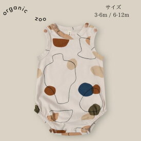 【SS24】　Organic zoo オーガニックズー "Ceramics Sleeveless Bodysuit" サイズ：3-6m、6-12m　おしゃれ　ボディスーツ　誕生日　プレゼント　andtete &tete 海外子ども服