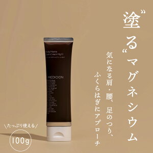 yfBV {fBeo[N[ Mg10zMEDICION }OlVE o[ N[ Zx}OlVE {fBN[ Jo[N[ }bT[W X|[c }\ ؓ 