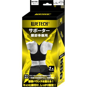 [WETECH ՃT|[^[ ]M/L L/XL EBL  S y Ղ܂  P p p p p  ՃT|[^[ pP Œ  ̊ jp jp 