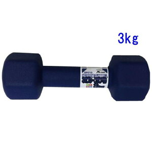 [CebN lIv[_x 3kg] tBbglX g[jO ؃g  r _CGbg VFCvAbv GNTTCY ؗ̓Abv Jt 킢 ^ X|[c DP010