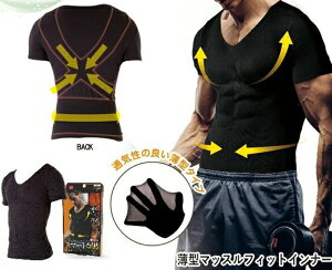 ^}bXtBbgCi[ M ubN j[Y Ci[ L ؃g  ʋC j Y  g[jO EFA ^Ci[ sb^ tBbg LH@ێgp 