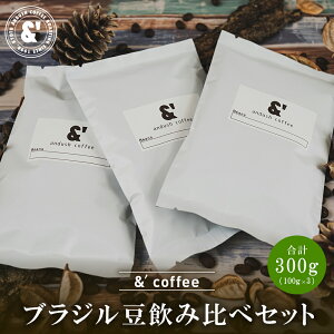 uWݔ׃Zbg 3300g  蓤 R[q[ ʔ lbg̔  R[q[ hbv  s R[q[[X^[ A_bVR[q[  LO v