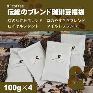 `̃uh蓤 4400g  蓤 R[q[ ʔ lbg̔  R[q[ hbv  s R[q[[X^[ A_bVR[q[  LO v