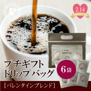 o^C R[q[  Mtg Zbg hbvobO 6 v`Mtg 蕨 o^Cf[ hbvR[q[