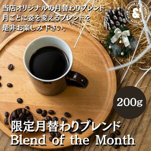 ւuh(NX}Xuh) 200g  蓤 R[q[ ʔ lbg̔  R[q[ hbv  s R[q[[X^[ A_bVR[q[  L