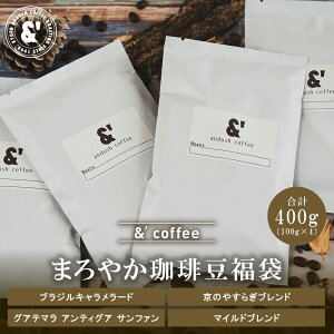 ܂₩蓤 4400g  蓤 R[q[ ʔ lbg̔  R[q[ hbv  s R[q[[X^[ A_bVR[q[  LO v[