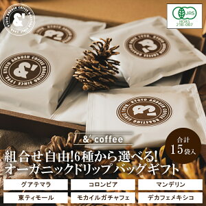 hbvR[q[ R[q[Mtg 15 Iׂ I[KjbN hbvobO MtgZbg OAe} RrA }f JCK`tF eB[