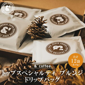 gbvXyVeBuW 12 hbvobO  ʔ lbg̔  R[q[ hbv  s R[q[[X^[ A_bVR[q[  LO v