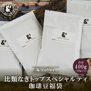 ނȂgbvXyVeB蓤 4400g  蓤 R[q[ ʔ lbg̔  R[q[ hbv  s R[q[[X^[ A_bVR[q[ 