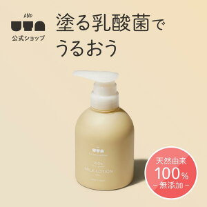 yԂ񔧂ɂ͓_ہzAhE^ ~N[V 300ml xr[~N[V Y V Sg ێ Y c c ~N xr[XLPA xr[~N ێ xr[