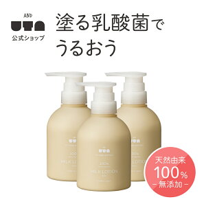 yh_۔zzAhE^ ~N[V 300ml 3{Zbg xr[~N[V Y V Sg ێ Y c c ~N xr[XLPA xr[~N ێ xr[