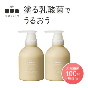 yh_۔zzAhE^ ~N[V 300ml 2{Zbg xr[~N[V Y V Sg ێ Y c c ~N xr[XLPA xr[~N ێ xr[