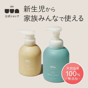 yԂ񔧂ɂ͓_ہzAhE^ xr[XLPA Zbg {fB\[v500ml xr[[V300ml xr[Mtg oYj xr[~N c ێN[ Y ێ~N A\[