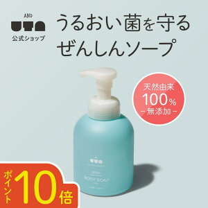 y邨ۂzAhE^ {fB\[v 500ml Y Sgp Sg Ԃ Aŏo A xr[\[v xr[p xr[EHbV A\[v A{fB\[v xr[{fB[\[v x