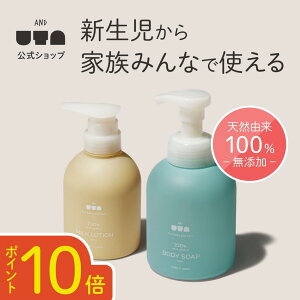 yԂ񔧂ɂ͓_ہzAhE^ xr[XLPA Zbg {fB\[v500ml xr[[V300ml xr[Mtg oYj xr[~N  ێN[ Y ێ~N A\[v