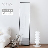 【30％OFFクーポン】全身鏡 姿見 鏡 壁掛け 幅30×高さ120cmx厚み1.4cm 送料無料 超軽量 軽い 賃貸 一体…