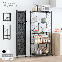 楽天市場】スチールラック・シェルフ（完成品/要組立完成品）（本棚 