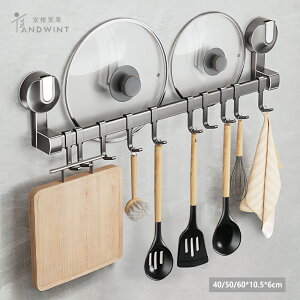 yX[p[SALE zLb`c[tbN zՎ ̓tbN 8A 40-60cm  Wt[h[ Ǌ| k  Lb`[