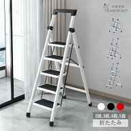 【スーパーSALE 30％OFFクーポン】踏み台 脚立 折りたたみ 2段 3段 4段 5段軽量 耐荷重150kg 踏み台 ステ…