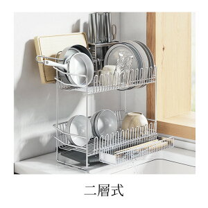 yN[|25OFF 11/27 1:59܂ z؂ ؂胉bN VN XeX X Lk 20cm e ؂JS ؂胉bN 2i ȃXy[X Lb`bN u RpNg H튣